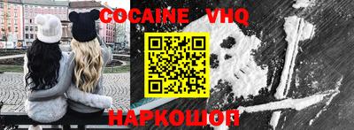 эйфоретик Апрелевка