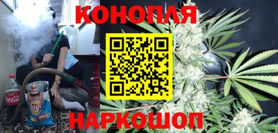 гидра Аргун