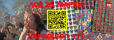 эйфоретик Апрелевка