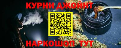 кокаин перу Апшеронск