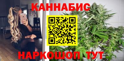 гидра Аргун