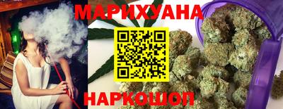 кокаин перу Апшеронск