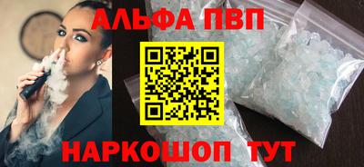 дурь Ковров