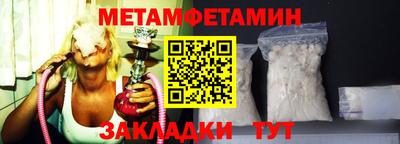 эйфоретик Апрелевка