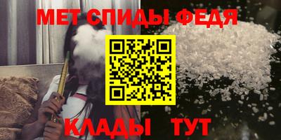 кокаин перу Апшеронск