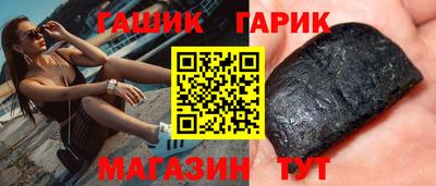 эйфоретик Апрелевка