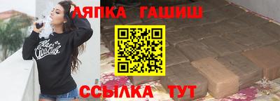 эйфоретик Апрелевка